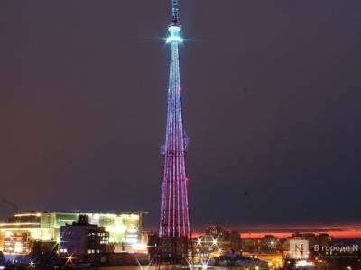 Подсветка в честь 75-летия Победы появится на телебашнях Нижегородской области