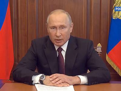 Путин пообещал регионам деньги на компенсацию расходов и дороги