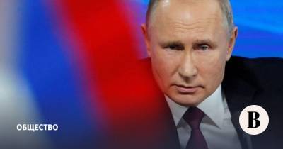 «Эпидемия не закончилась». Главное из нового обращения Путина к россиянам