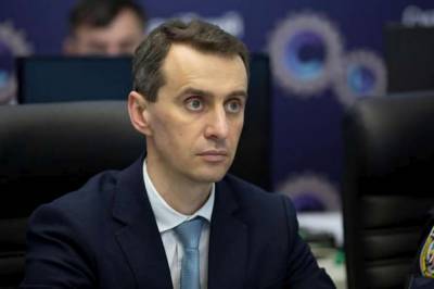 Ляшко заявил, что на западе Украины могут усилить карантинные меры из-за коронавируса