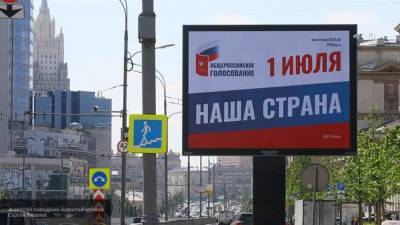 Общественница Тихомирова: блокадники Петербурга проголосуют за поправки к Конституции