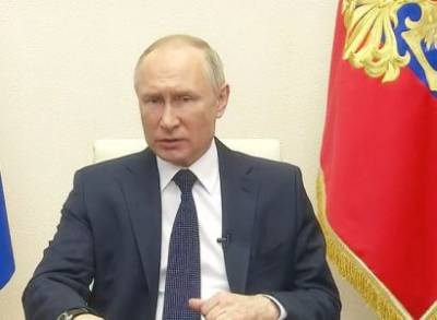 Путин предложил поднять ставку НДФЛ для лиц с высокими доходами