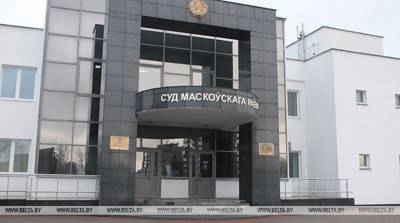 Бывший замначальника участка "Минск Кристалла" приговорен к 2,5 года колонии за взятку