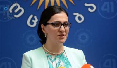 Грузинские НПО пожаловались в ООН на главу комитета по правам человека Софию Киладзе