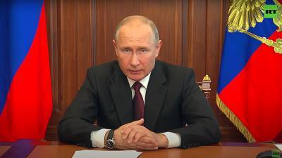 «Мы смогли ответить на вызов колоссальной сложности»: Путин выступил с обращением к россиянам