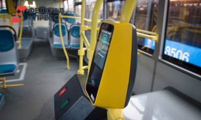 В общественном транспорте Подмосковья можно ездить со скидкой до конца июня