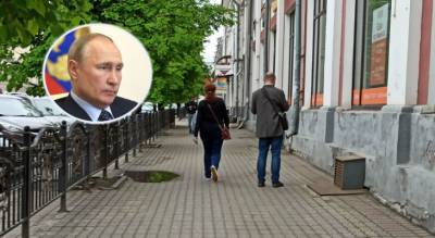 Ещё по 10 тысяч на ребенка: президент Путин обратился к россиянам