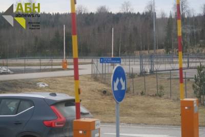 Финляндия открыла границы с несколькими странами