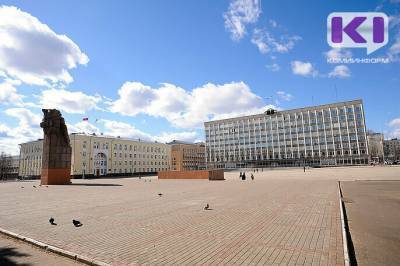 В Сыктывкаре трансляцию парада на Красной площади покажут на большом экране