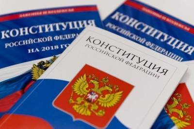 В Тверской области продолжается набор наблюдателей на выборы за поправки в Конституцию