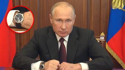 В Кремле объяснили, почему у Путина во время обращения отставали часы