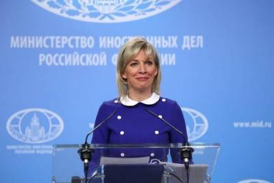 Захарова отреагировала на заявление Киева о «многомиллионных долгах» России перед Украиной