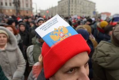 Россиян предупредили о провокациях в день голосования по поправкам