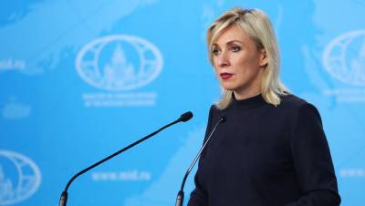 Захарова ответила на оскорбления журналиста Габунии в адрес Путина