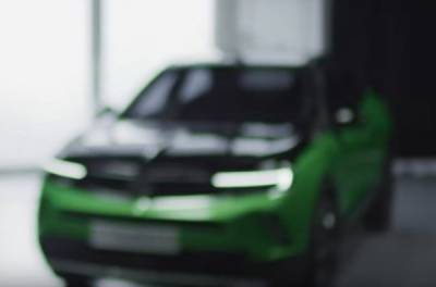 Новый Opel Mokka на официальном видео
