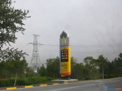 "Роснефть" повысила стоимость топлива на Сахалине