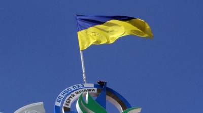 Украина намерена разорвать договоры с Россией