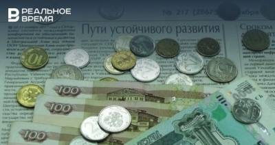 В Минфине РФ рассказали, сколько выделят на выплаты семьям с детьми