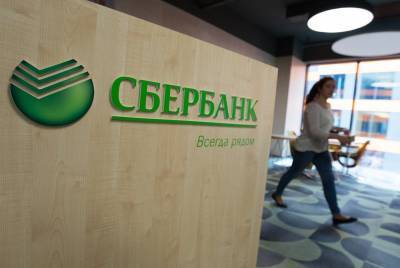 Сбербанк и «Яндекс» прекратят партнерство в нескольких совместных проектах