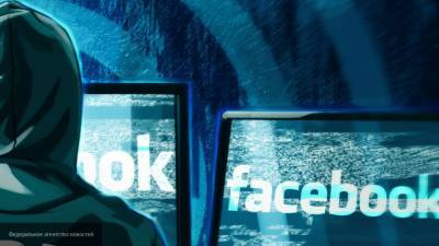 Верховный суд ФРГ поддержал решение запретить Facebook сбор данных