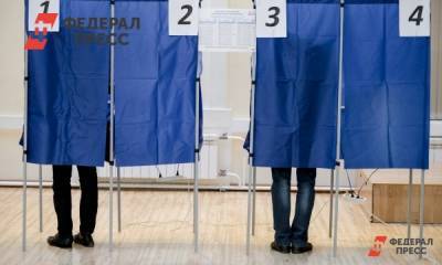 Подать голос. Как сибирские регионы готовятся к сентябрьским выборам?