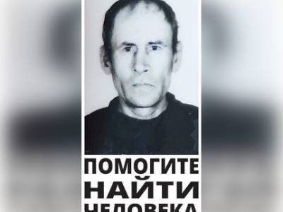 «Вышел из дома и не вернулся»: В Башкирии ищут 62-летнего Владимира Губанцова