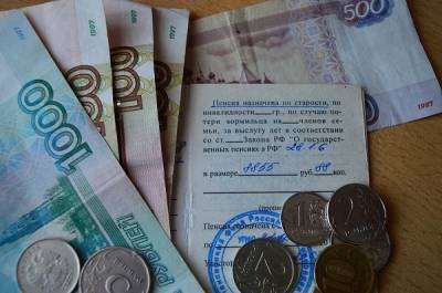 В России запланировали увеличение пенсий по старости