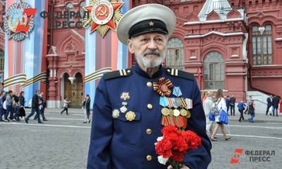 Более 2,3 тысячи гостей парада Победы разместят на трибунах на Красной площади