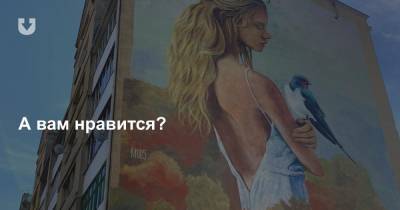 «Спросили, не Лукашенко ли рисуем». В Могилеве проходит фестиваль уличной культуры