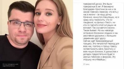 Блогер Манукян высказал свое мнение по поводу развода Асмус и Харламова