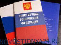 Депутаты Мосгордумы потребовали от Собянина прекратить принуждать бюджетников голосовать