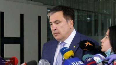 Саакашвили рассказал, как "прыгал по фонтанам" с Трампом