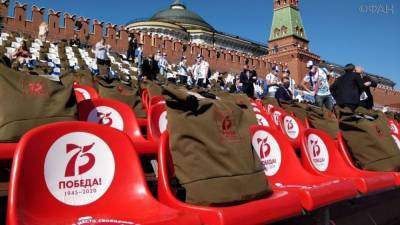 ФАН и Медиагруппа «Патриот» проводят прямую трансляцию парада Победы на Красной площади