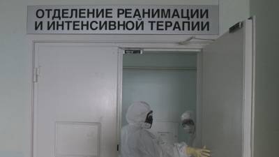 Двое пациентов с COVID скончались в Крыму за сутки