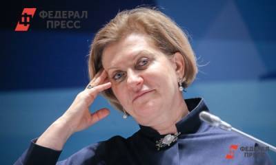 Попова рассказала о мерах безопасности во время парада Победы на Красной площади