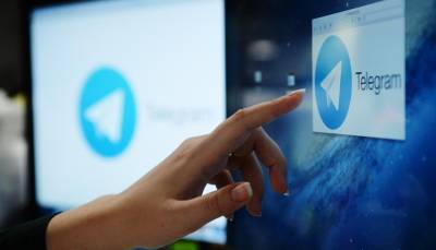 В даркнете появились данные миллионов пользователей мессенджера Telegram