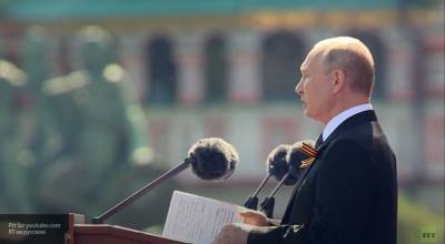 Путин объявил минуту молчания на параде Победы