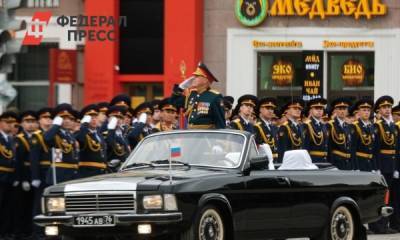 Лучше позже, чем никогда. Парад в честь 75-летия Победы провели в Екатеринбурге
