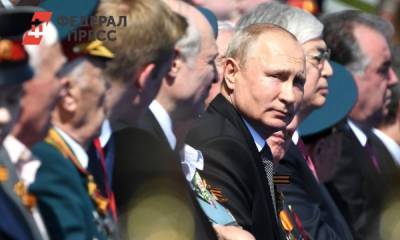 Путин рассказал о значении парада Победы для прошлого, настоящего и будущего