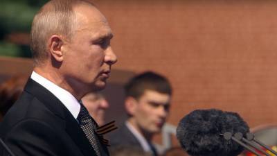 Путин: Мы всегда будем помнить, что нацизм сокрушил советский народ