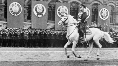 Маршал Жуков произнес речь на Параде Победы