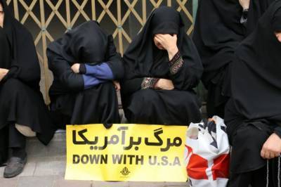 В Иране озвучили условия, на которых пойдут на переговоры с США