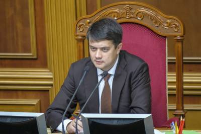 Разумков очертил сроки рассмотрения Радой закона Зеленского о референдуме