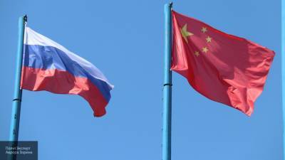 Китай готов бороться за мир во всем мире вместе с Россией