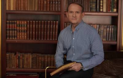 Благодаря Медведчуку музей книги и печати получит доступ к уникальной Библии Гутенберга: видео