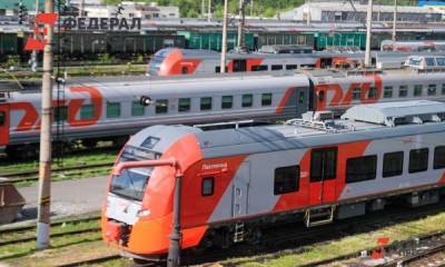 Возобновляется курсирование поездов из Челябинска в Анапу и Адлер