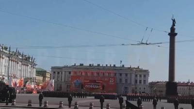 В Петербурге стартовал Парад Победы