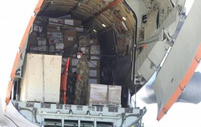 В Борисполе приземлился самолет с очередной гуманитарной помощью из Китая