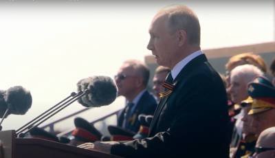 Путин выступил за создание международной системы безопасности