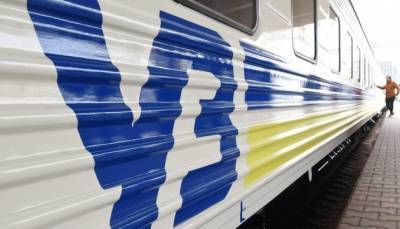 "Укрзализныця" возобновляет железнодорожное сообщение со Львовом после карантина: как будут следовать поезда